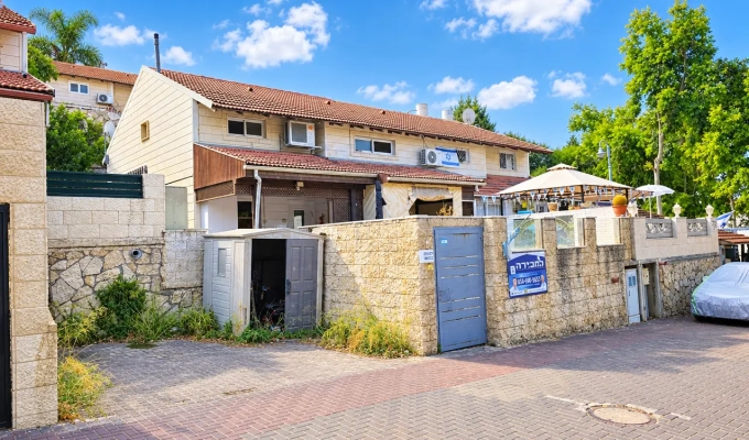 הבית ברחוב הגלעד 27, אריאל, חזית